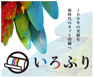 ����Ղ� �X��